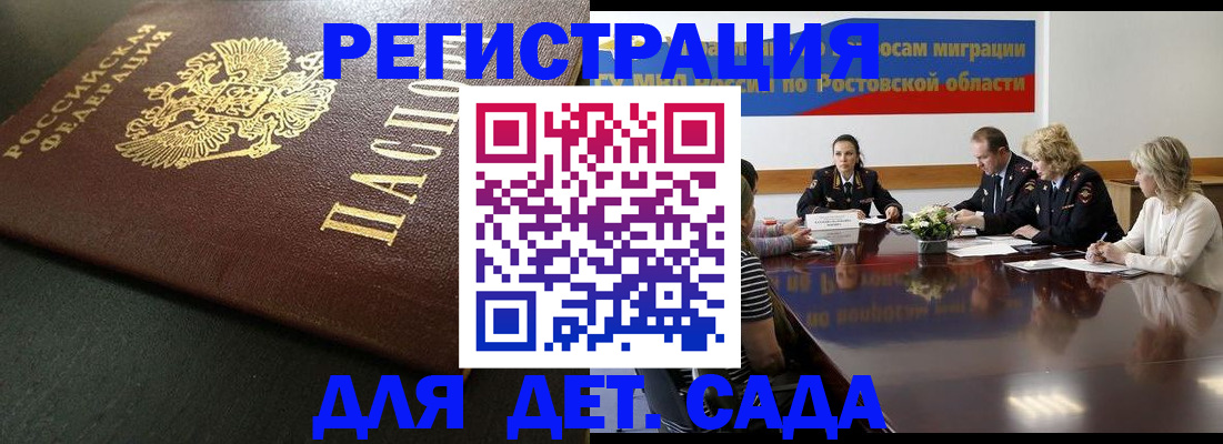 пропишу в квартире в Чувашии